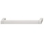 Käepide 206 x 14 mm (nikkel)