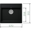 Graniitvalamu MONO N-100 Schock (must / puro)