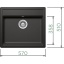 Graniitvalamu MONO N-100 Schock (tumehall / stone)