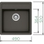 Graniitvalamu NEMO N-100S Schock (tumehall / asphalt)